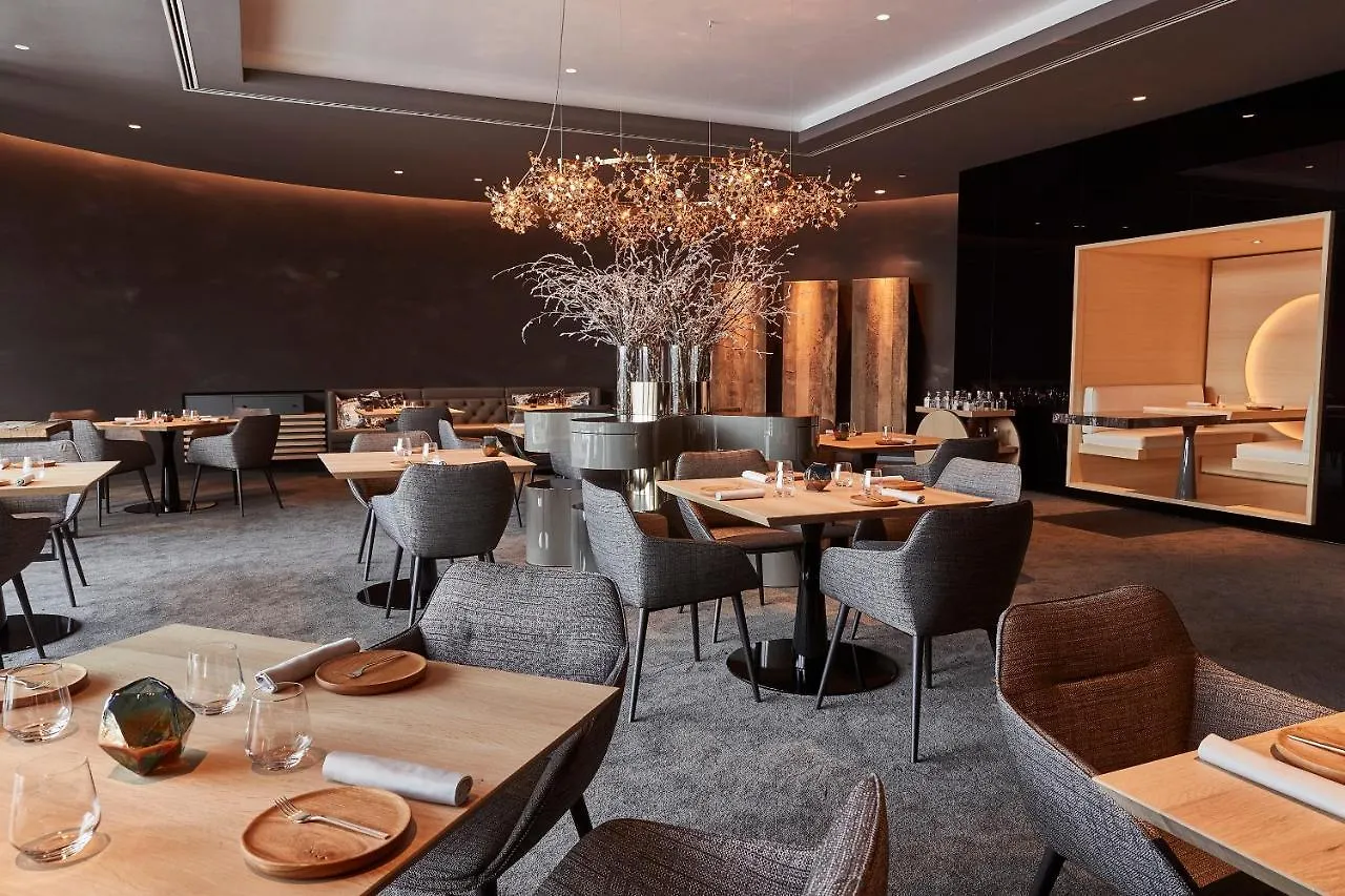 ***** Resort Kempinski Hotel Berchtesgaden Germany